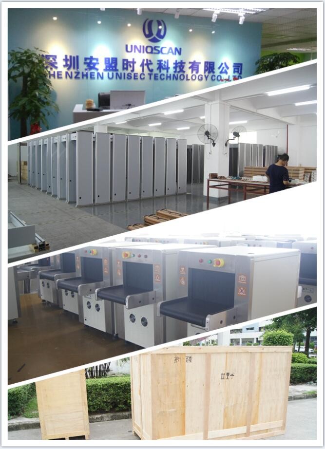 UNIQSCAN의 제조자 그림