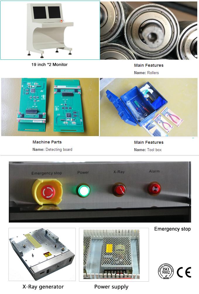 공장 가격 큰 크기 공항 지하철 사용 엑스레이 짐 스캐너 100100