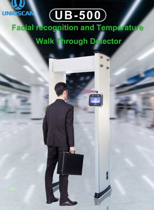 고정밀도 얼굴 인식 접근 제어 아트텐패스와 온도가 형식적인 연기 검출기를 측정합니다