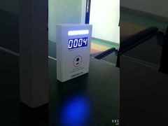 Fast infrared thermometer